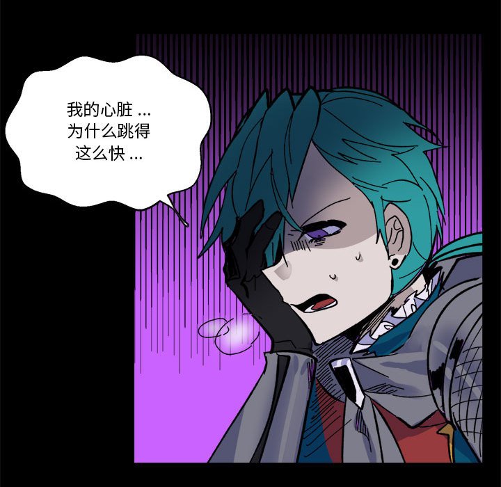 第 53 话64