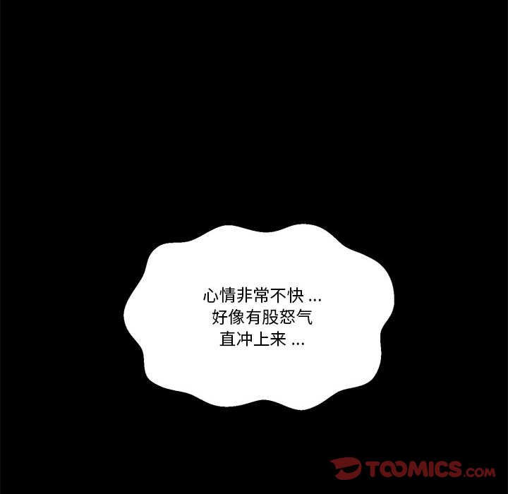 第 53 话65