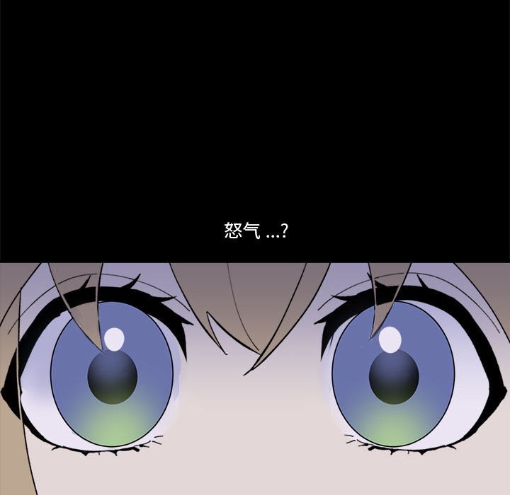第 53 话66