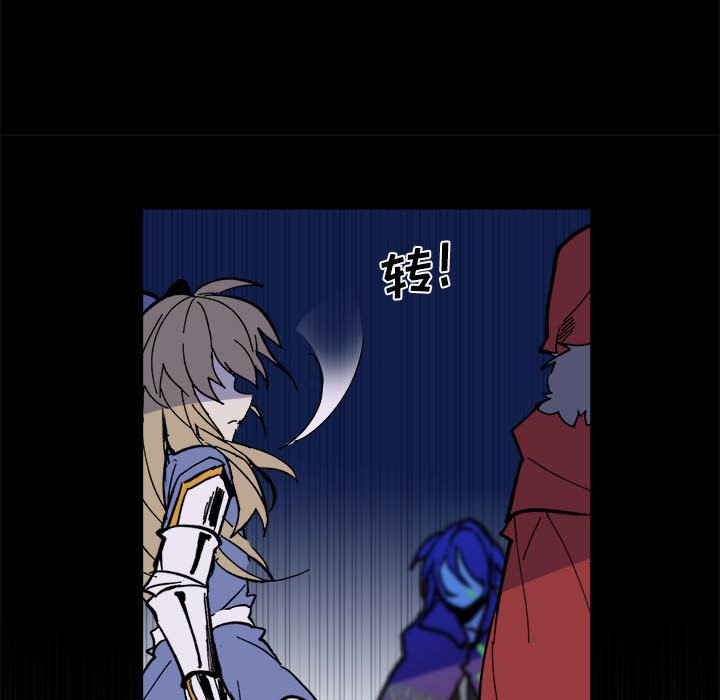 第 53 话68