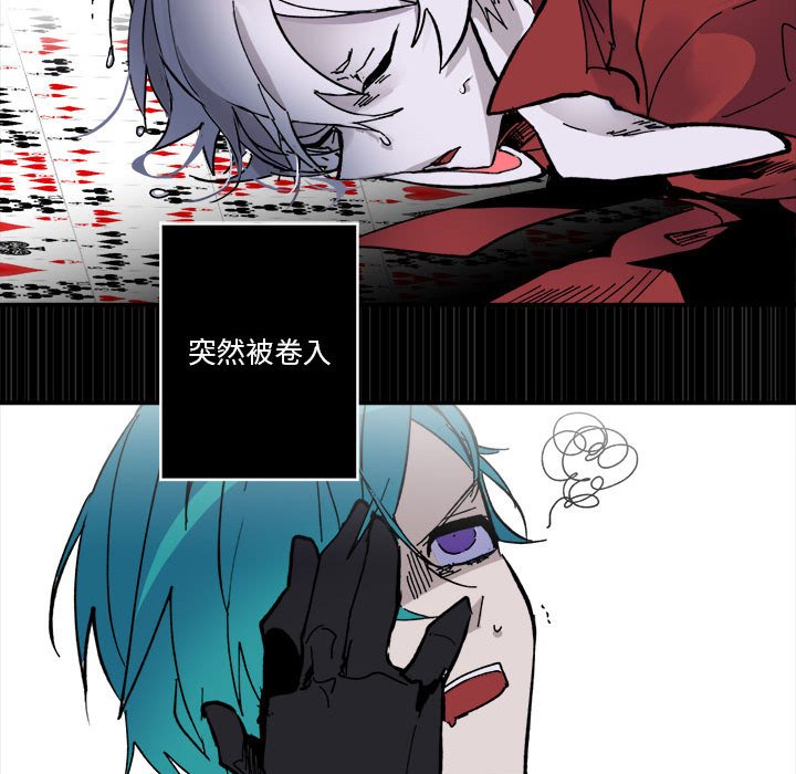 第 53 话70