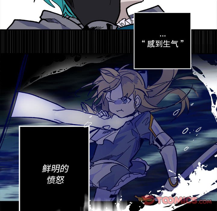 第 53 话71