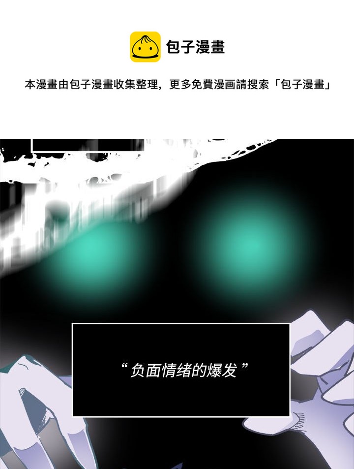 第 53 话72