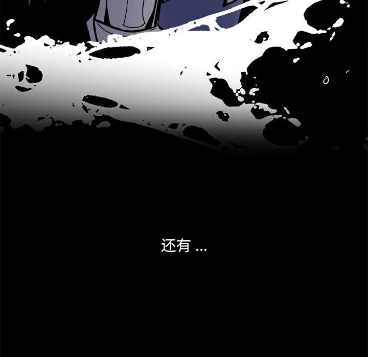 第 53 话74
