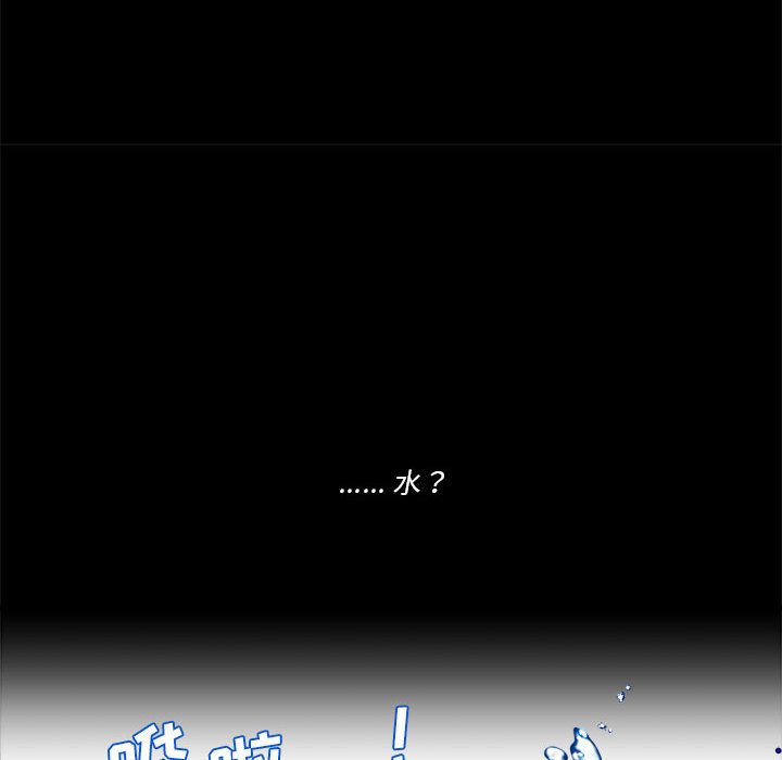 第 53 话75