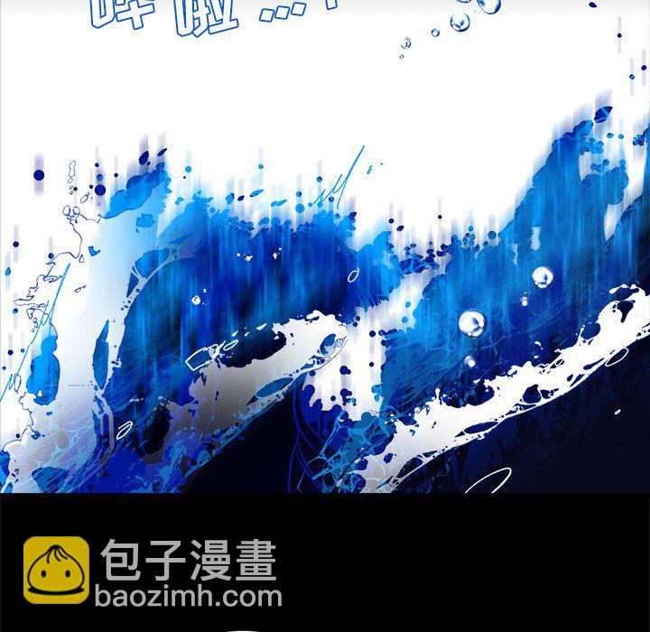第 53 话76