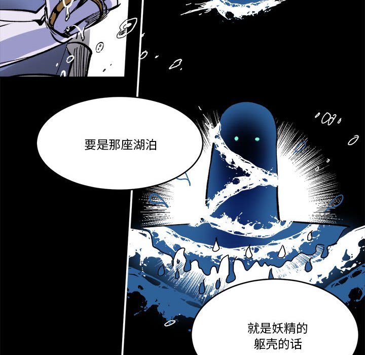 第 53 话79