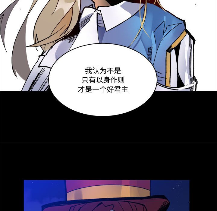 第 53 话92