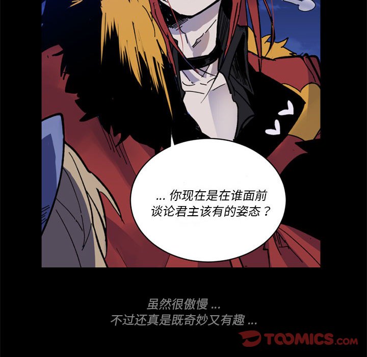 第 53 话95
