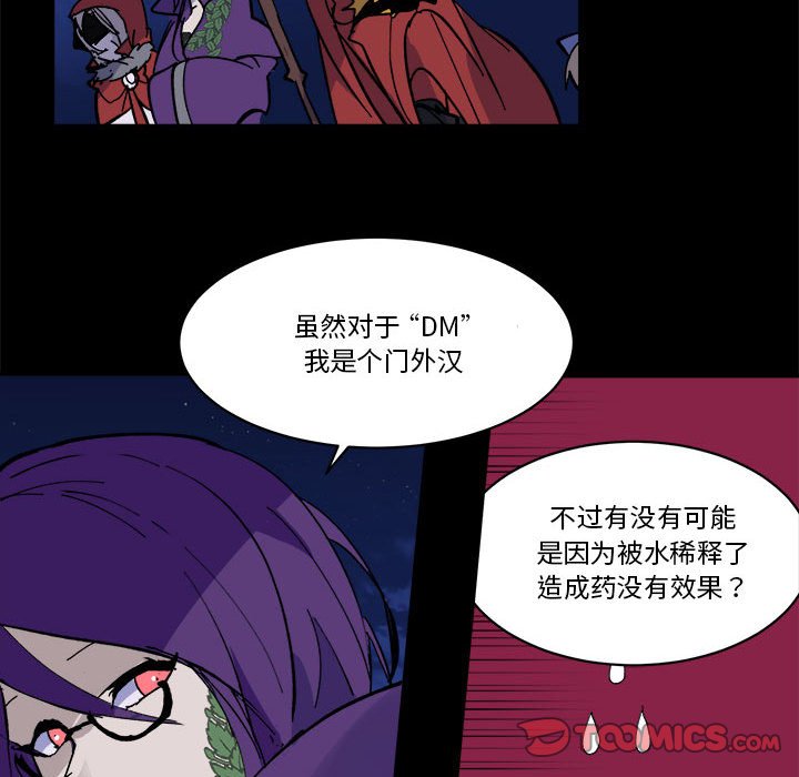 第 54 话13