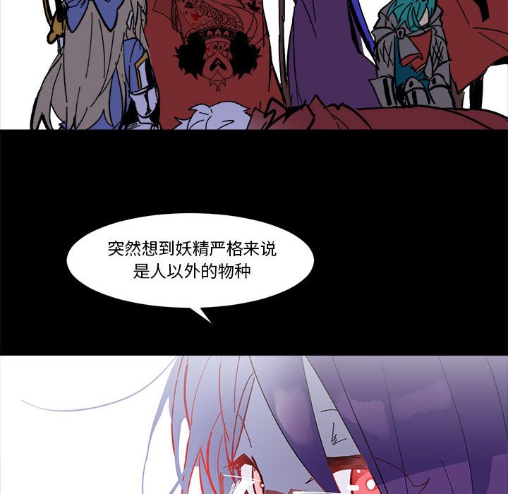第 54 话15