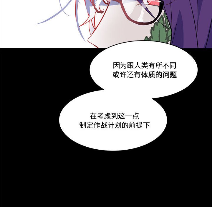 第 54 话16