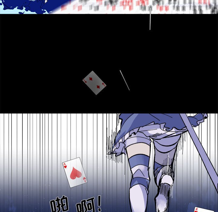 第 54 话20