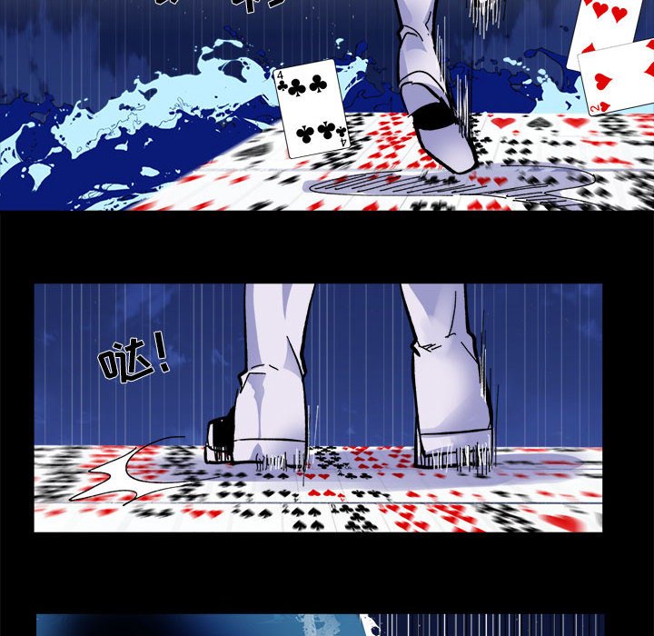 第 54 话21