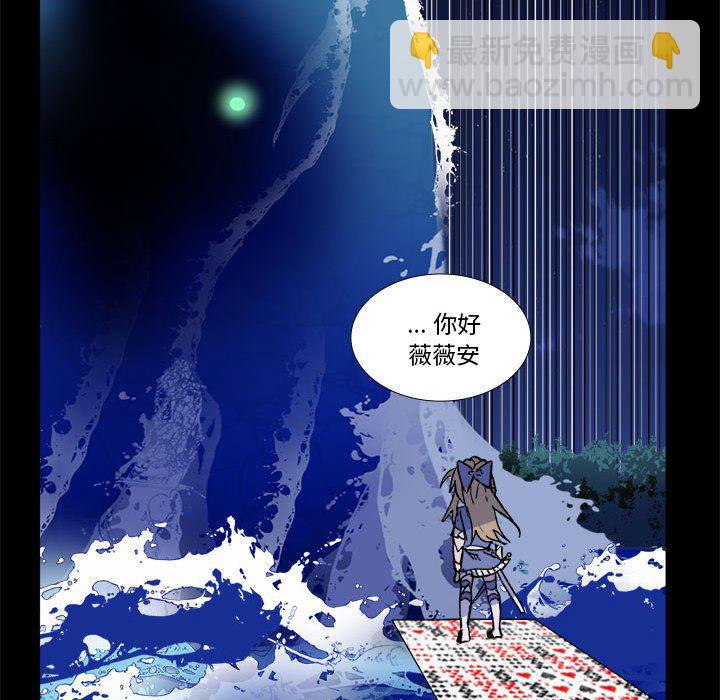 第 54 话22