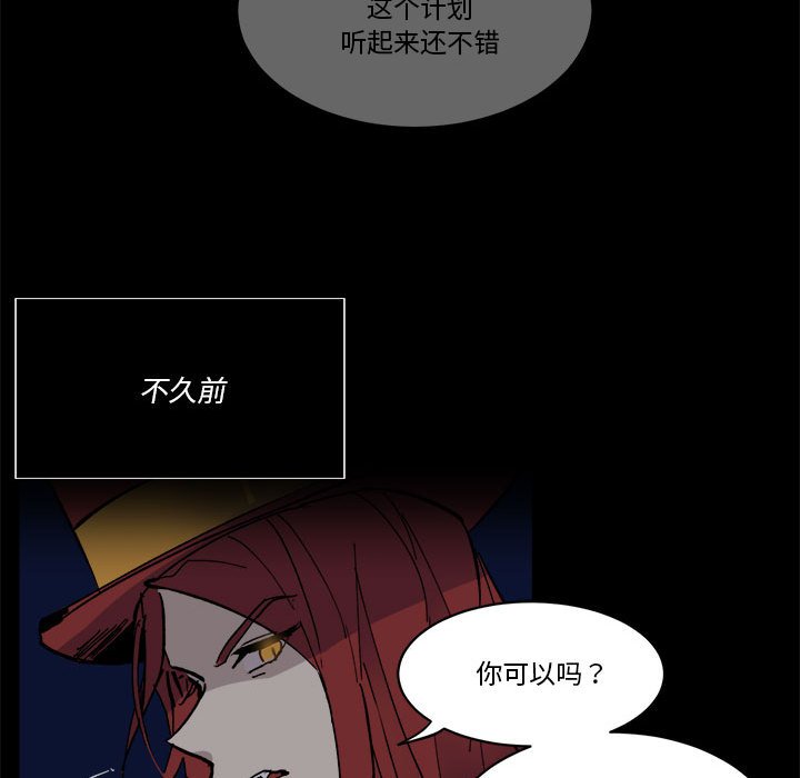 第 54 话26
