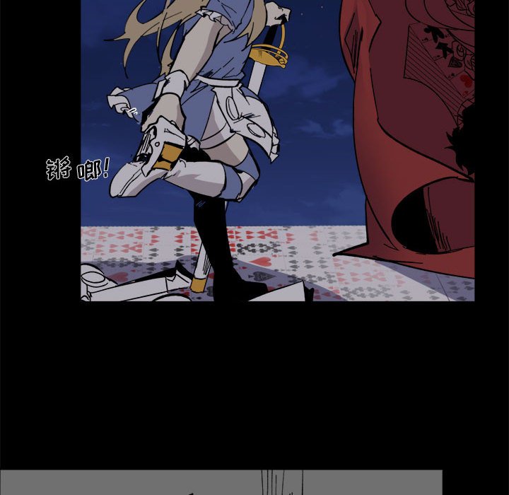 第 54 话29