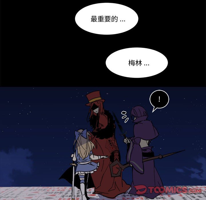 第 54 话31