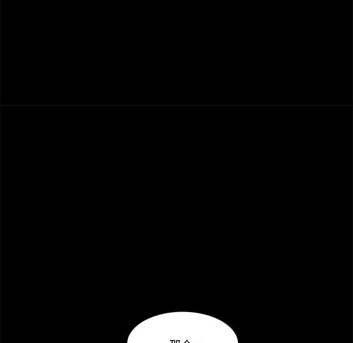 第 54 话33