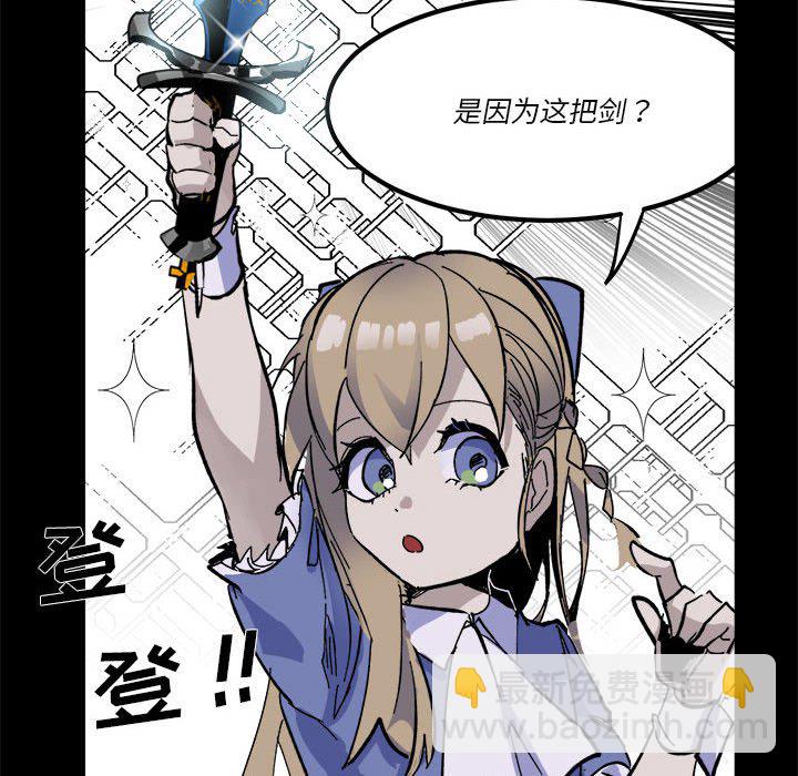 第 54 话36