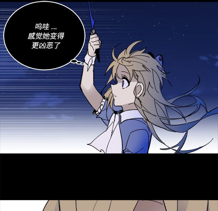 第 54 话39