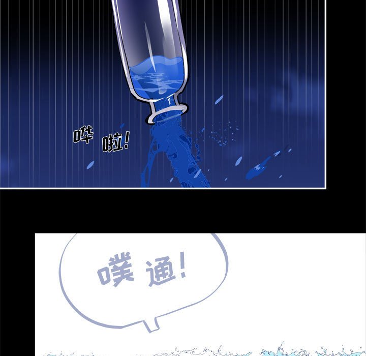 第 54 话4