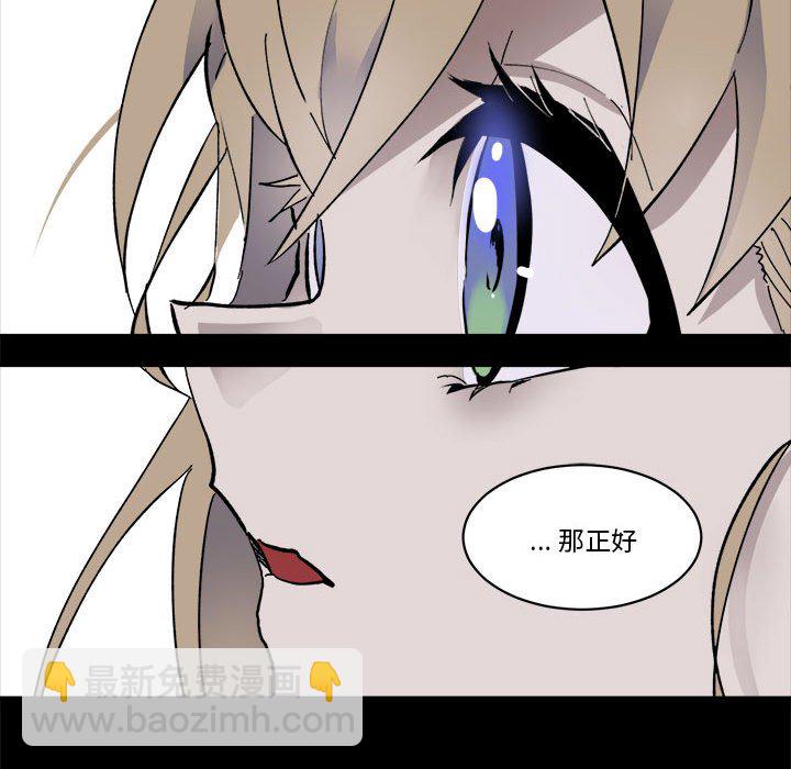 第 54 话40