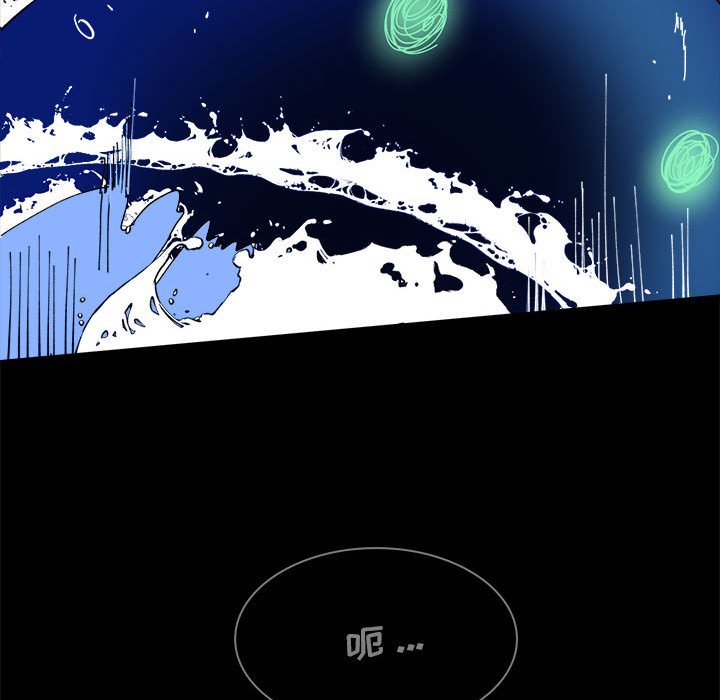 第 54 话47