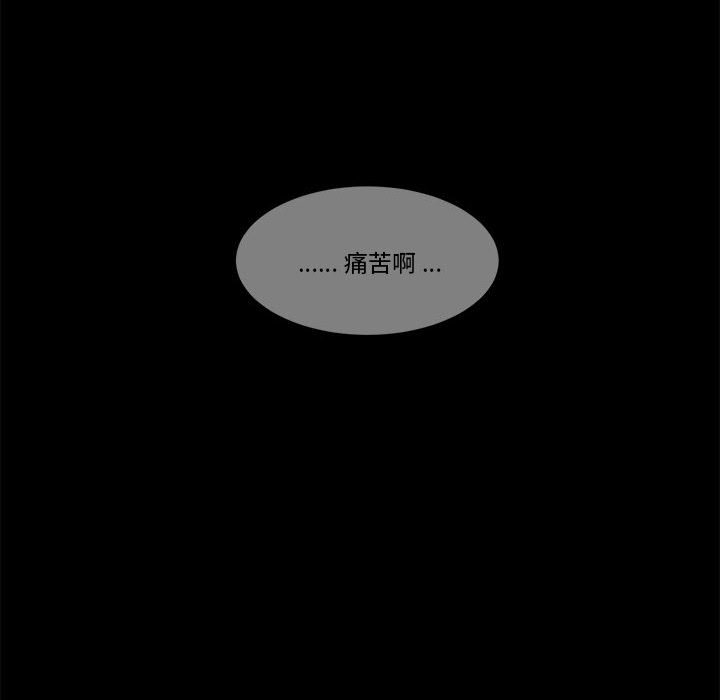 第 54 话55