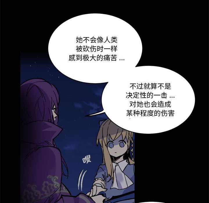 第 54 话56