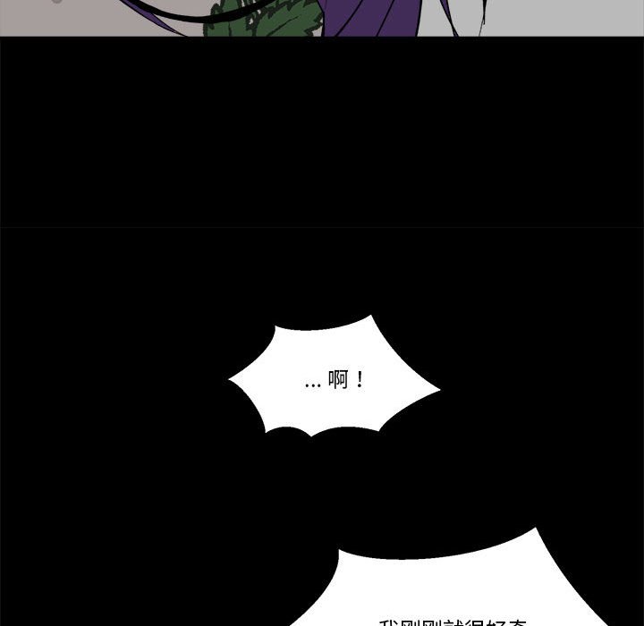 第 54 话60