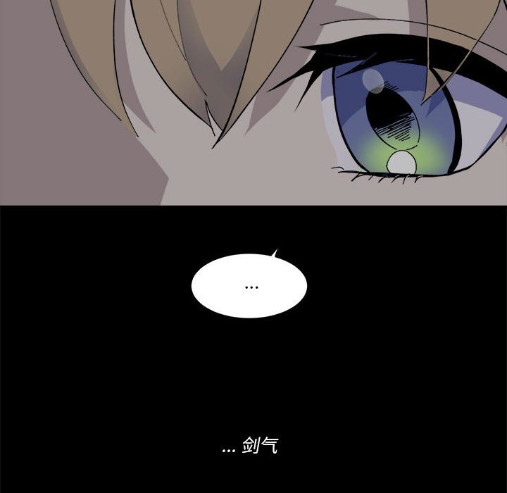 第 54 话63