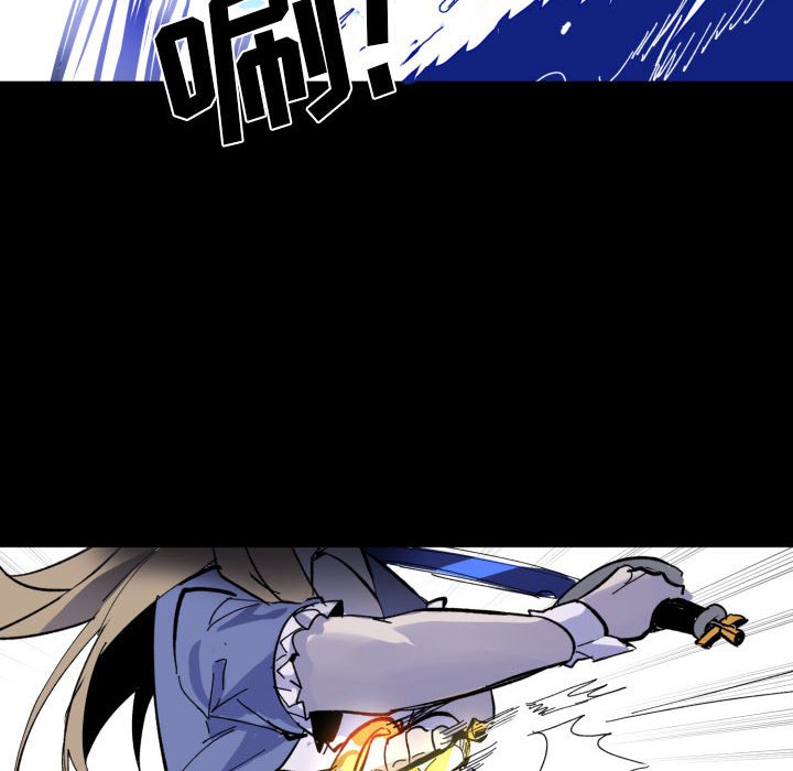 第 54 话67