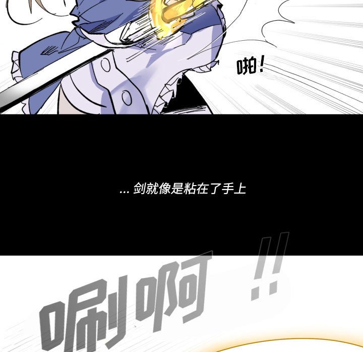 第 54 话68