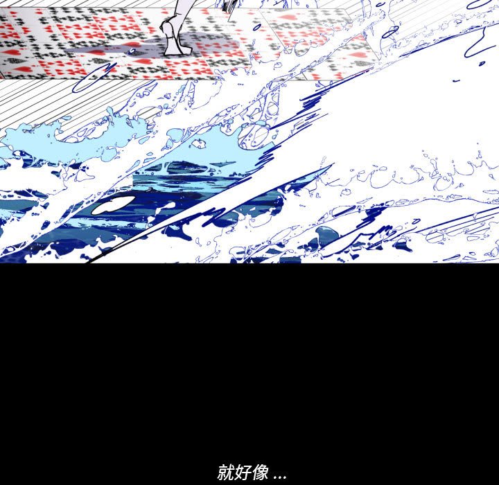 第 54 话70