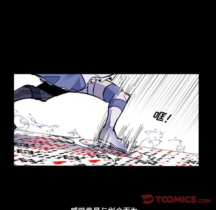 第 54 话71