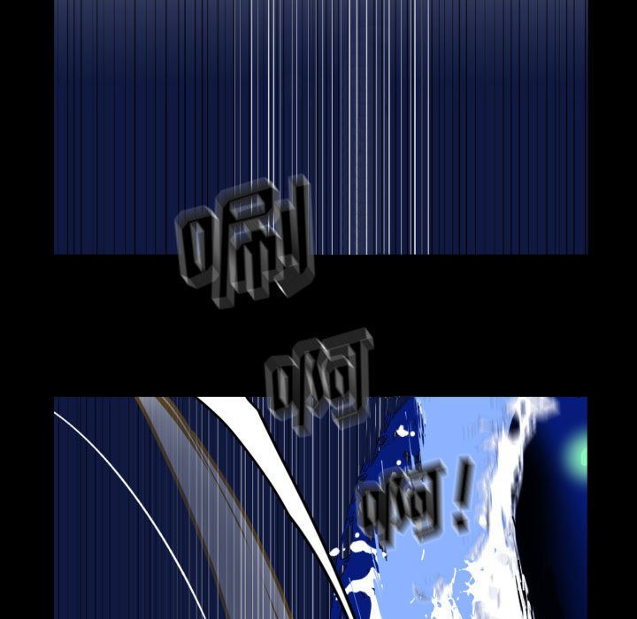 第 54 话74