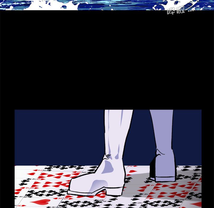 第 54 话80