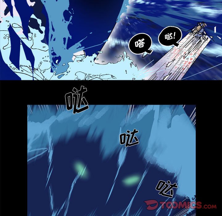 第 54 话83