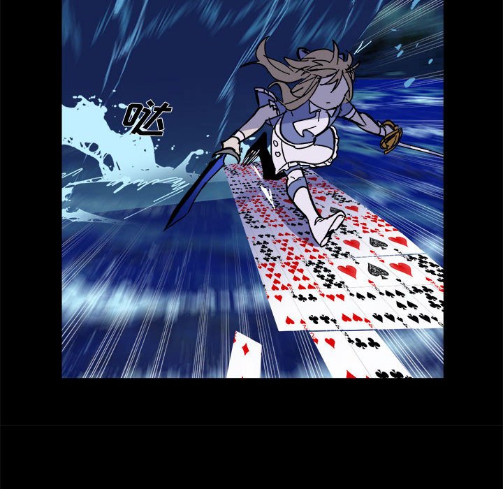 第 54 话84