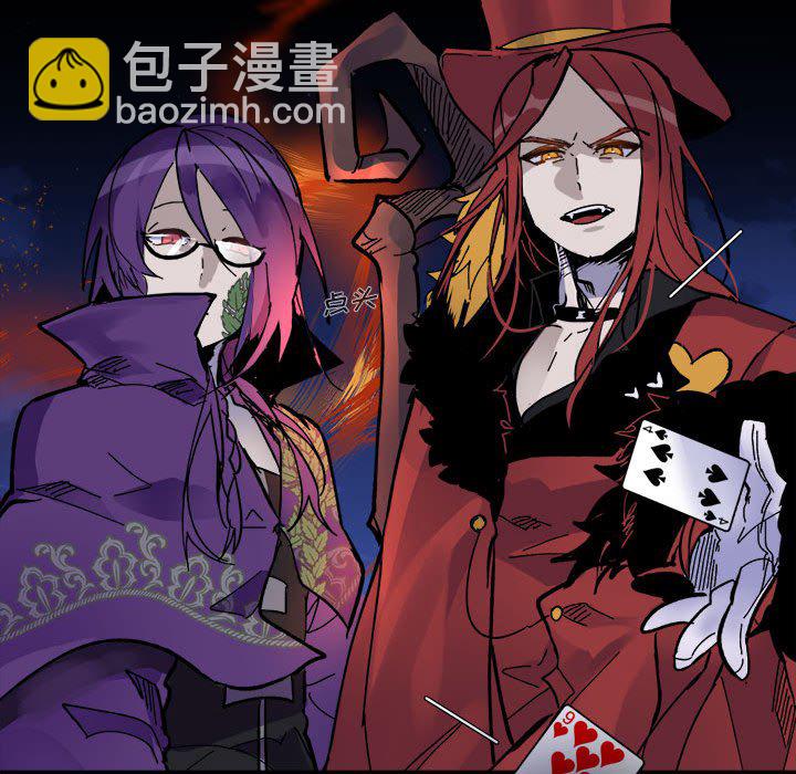 第 54 话90