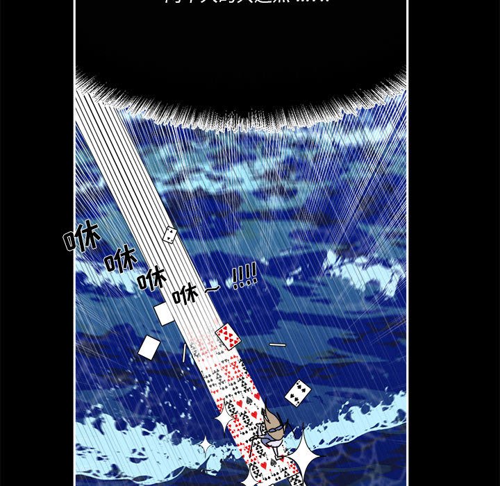 第 55 话10