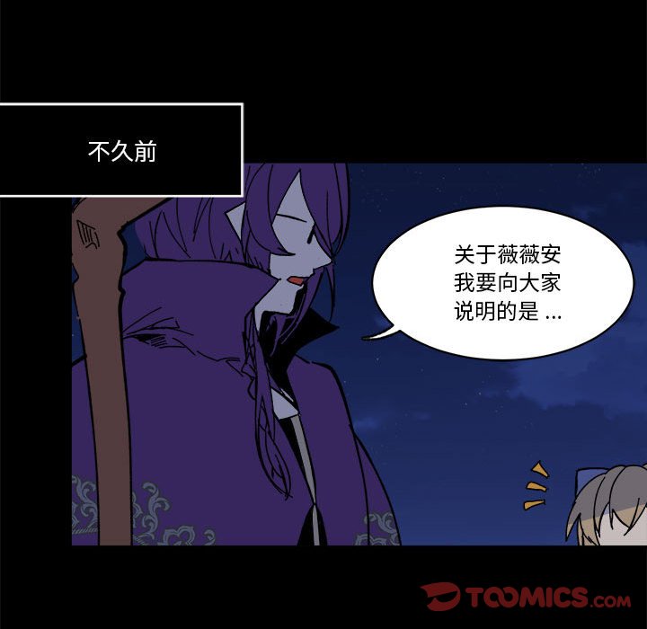 第 55 话13