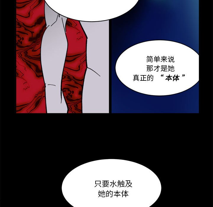 第 55 话15