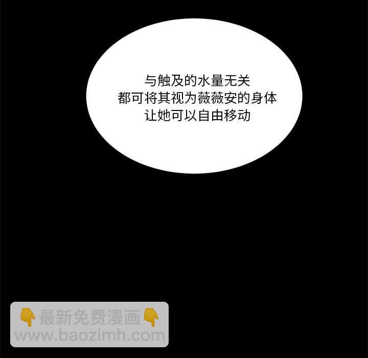 第 55 话17