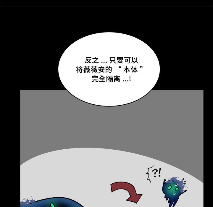 第 55 话18