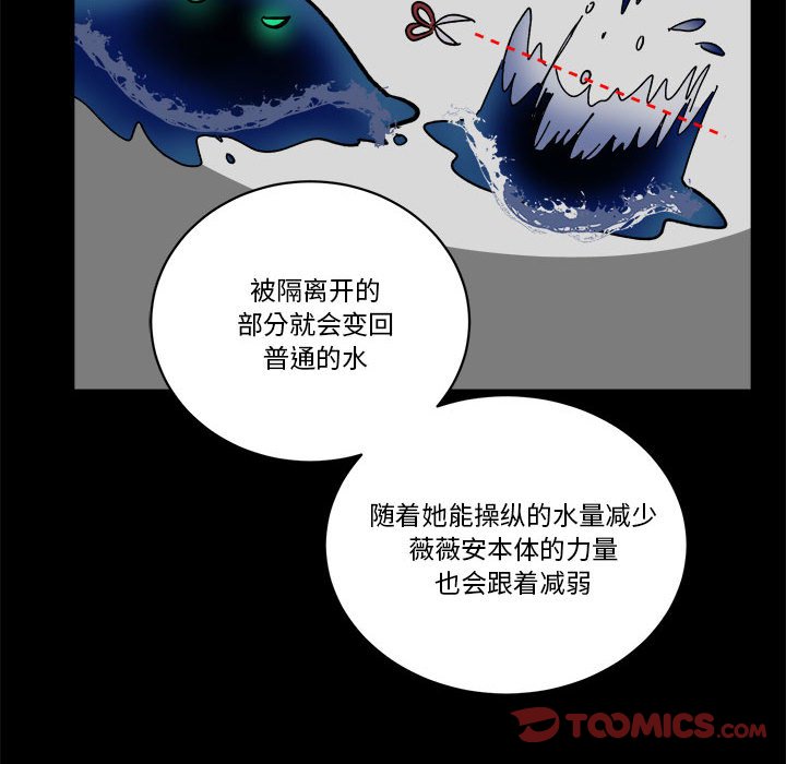 第 55 话19