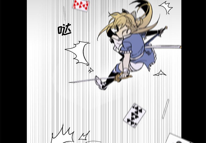 第 55 话2
