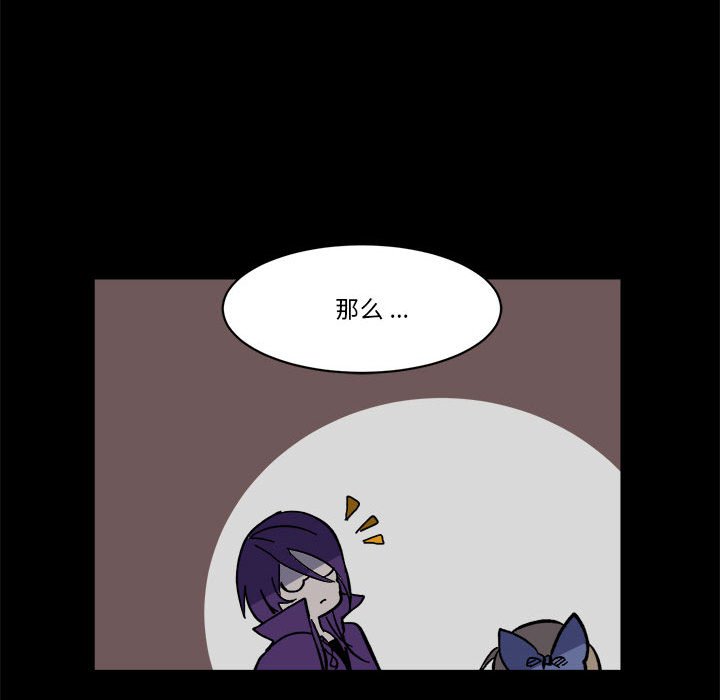 第 55 话20