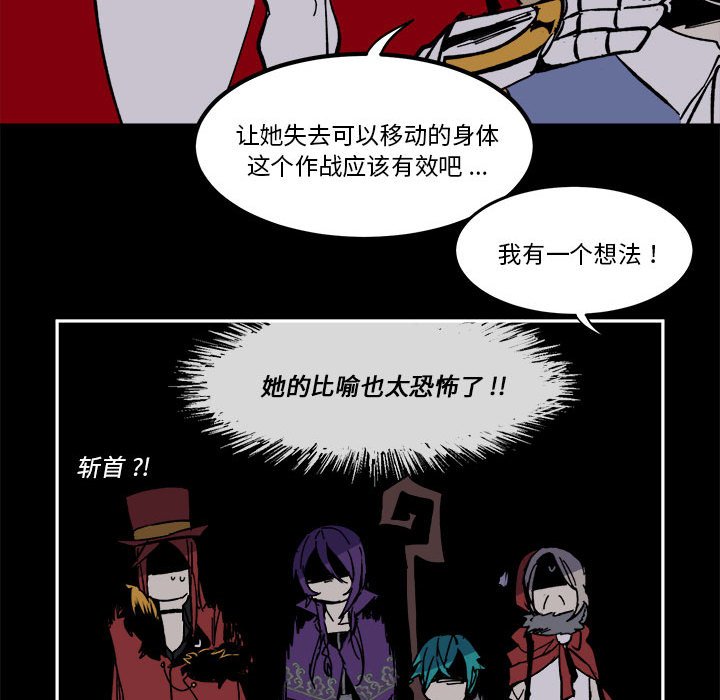 第 55 话22